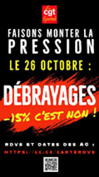 Appel aux débrayages pour les proffession.nels du spectacle !